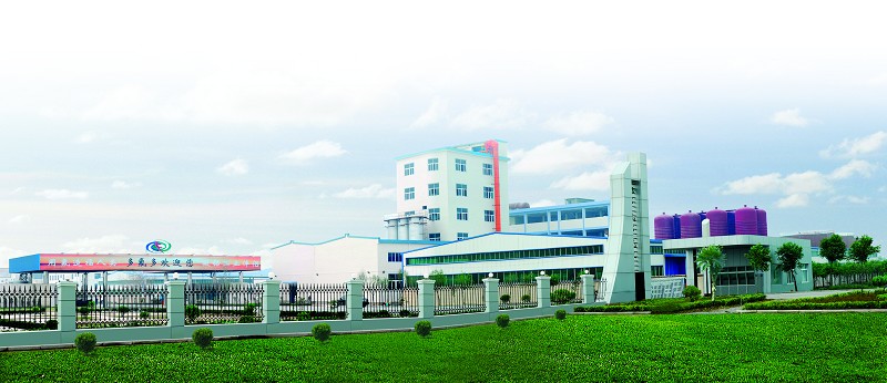 多氟多也開始造車 “跨行”研究電動汽車“心臟”