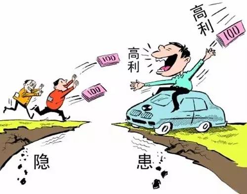 動(dòng)力電池廠和車企須同步成長(zhǎng) 電動(dòng)車“拼湊潮”該歇了