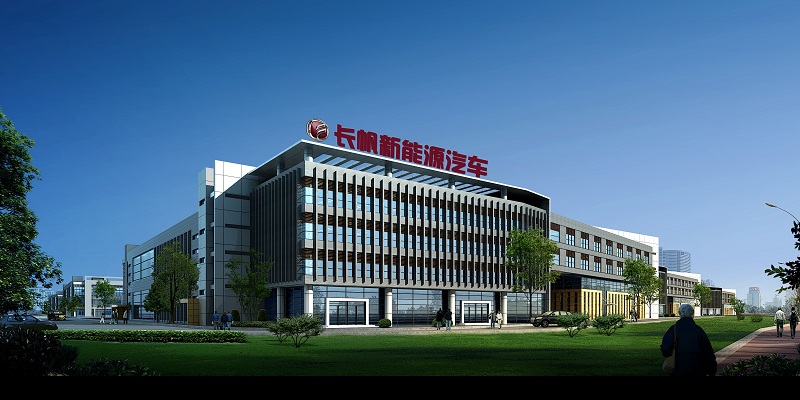 重慶進(jìn)軍新能源汽車產(chǎn)業(yè)高地 2020年規(guī)劃產(chǎn)銷15萬(wàn)輛 重慶進(jìn)軍新能源汽車產(chǎn)業(yè)高地 2020年規(guī)劃產(chǎn)銷15萬(wàn)輛