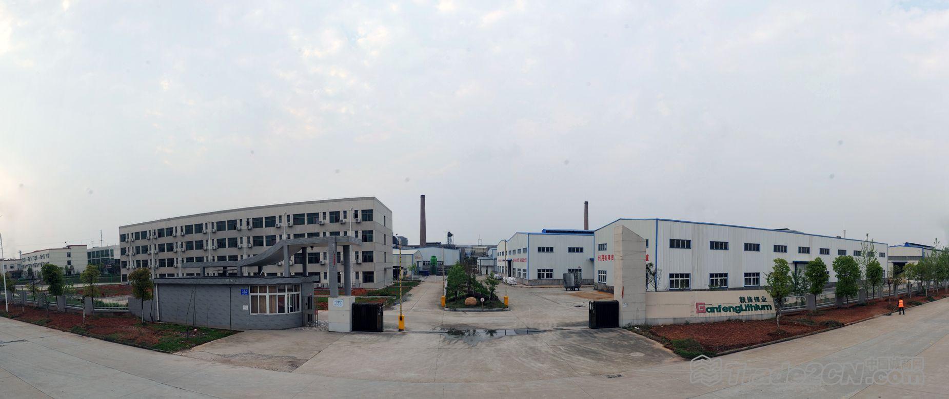 贛鋒鋰業及江西晶泰鋰業確認出席第三屆鋰電“達沃斯” 贛鋒鋰業及江西晶泰鋰業確認出席第三屆鋰電“達沃斯”