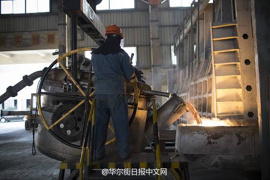 美媒：過半中國產商制鋁成本已至1800美元/噸以下