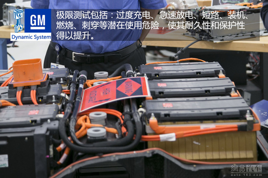 通用鋰電池技術(shù)有所突破 將發(fā)力新能源領(lǐng)域