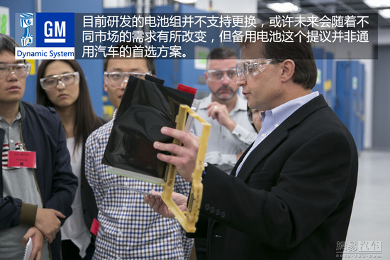 通用鋰電池技術(shù)有所突破 將發(fā)力新能源領(lǐng)域