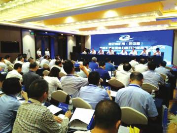 巴中石墨礦儲量或超1億噸 將打造百億級產業集群 巴中石墨礦儲量或超1億噸 將打造百億級產業集群