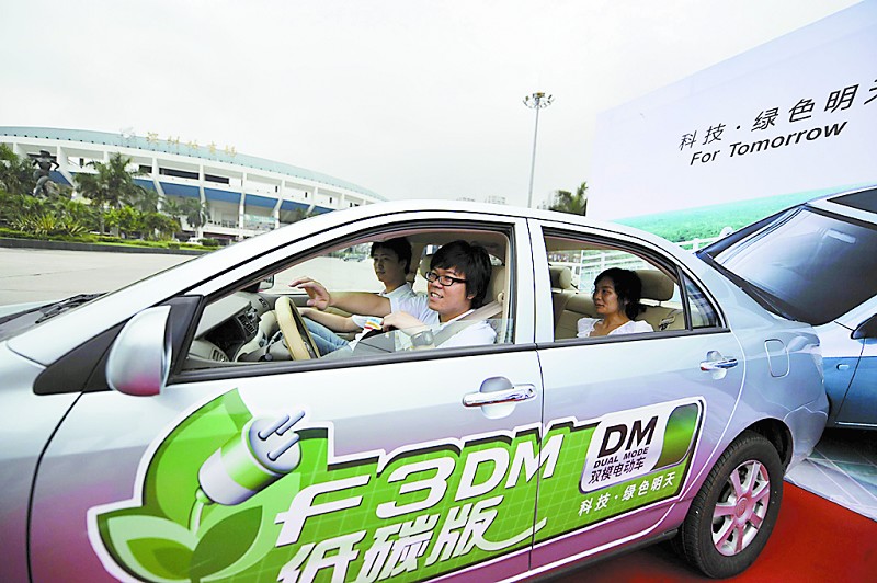 深圳放開“電動車二孩”政策或成風向標? 深圳放開“電動車二孩”政策或成風向標?