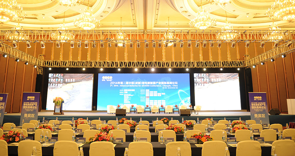 2014年第2屆中國(成都)鋰電新能源產業國際高峰論壇(ABEC 2014,鋰電“達沃斯”) 資料圖片 2014年第2屆中國(成都)鋰電新能源產業國際高峰論壇(ABEC 2014,鋰電“達沃斯”) 資料圖片