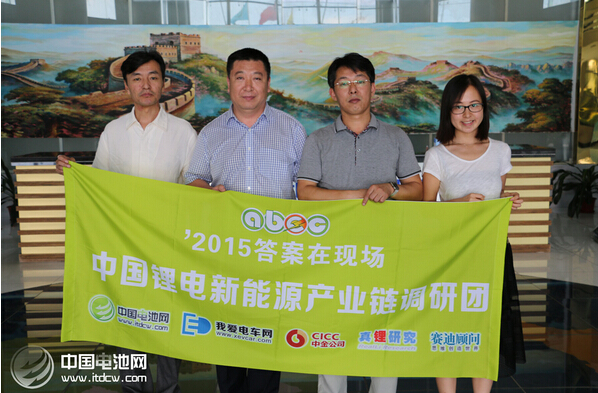 聚焦比克：一個領先的企業是如何煉成的？