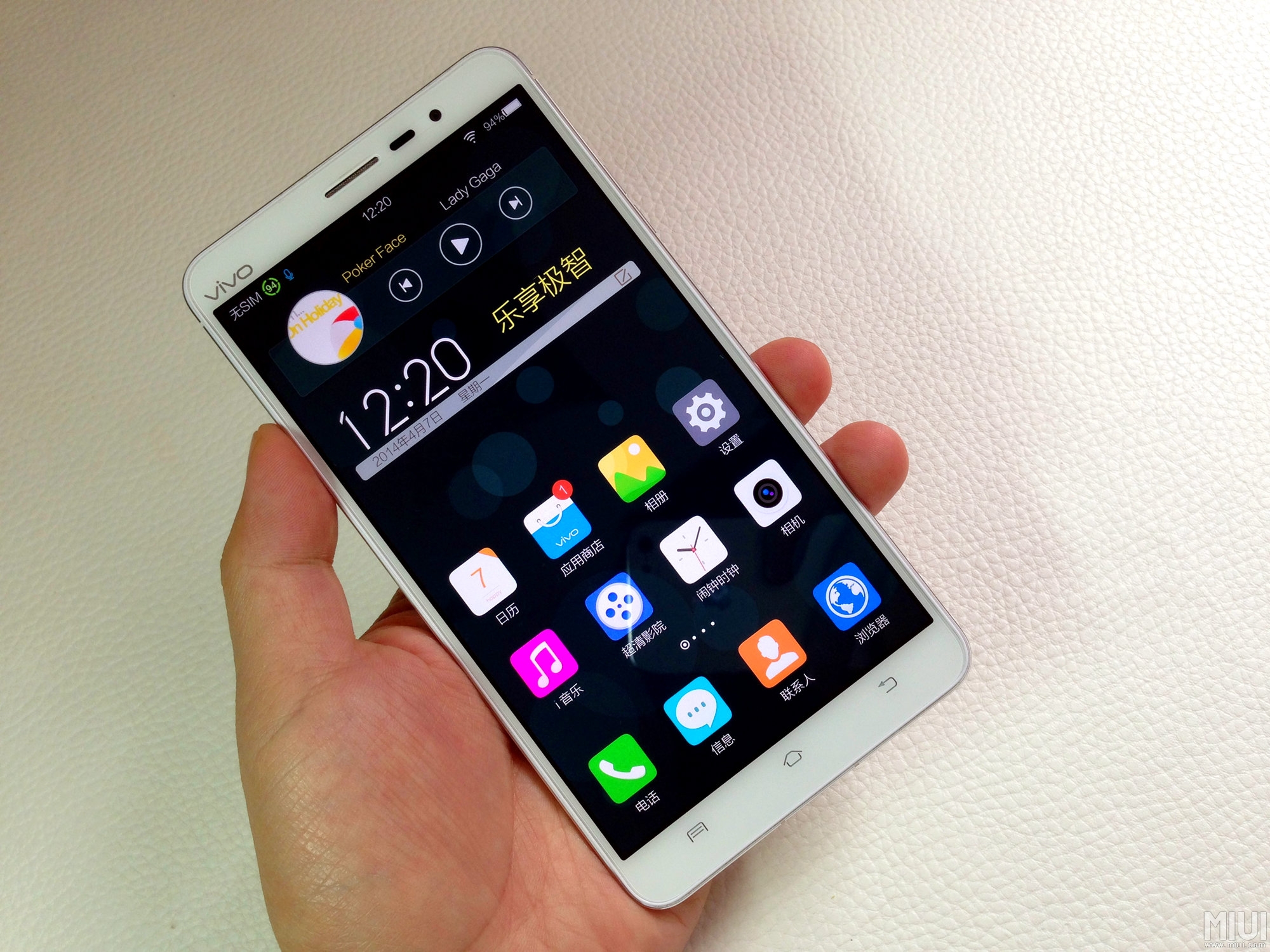 國產手機踩踏慘烈  拼硬件打法早成昔日黃花