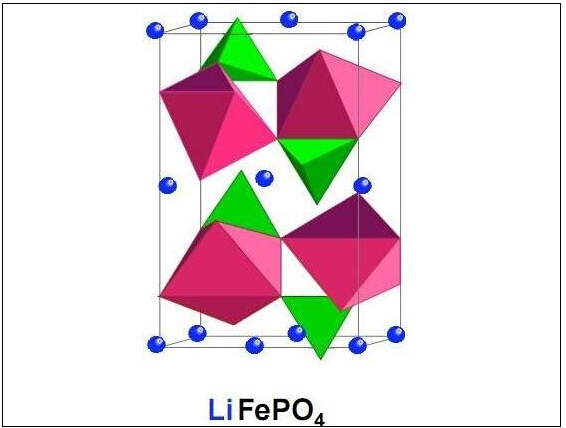 西藏容匯鋰業(yè)年產5000噸磷酸鐵鋰項目土建開工