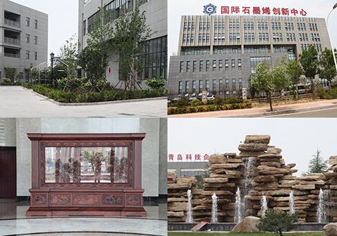 青島領(lǐng)軍新材料科技創(chuàng)新園確認出席第三屆鋰電“達沃斯”論壇