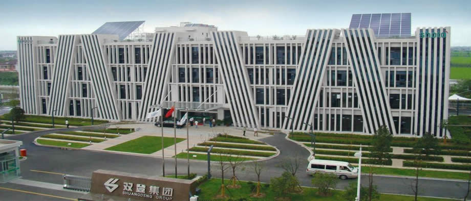 雙登集團 雙登集團