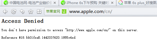 iPhone 6s下午預(yù)購  關(guān)鍵時刻掉鏈子： 蘋果官網(wǎng)宕機(jī)