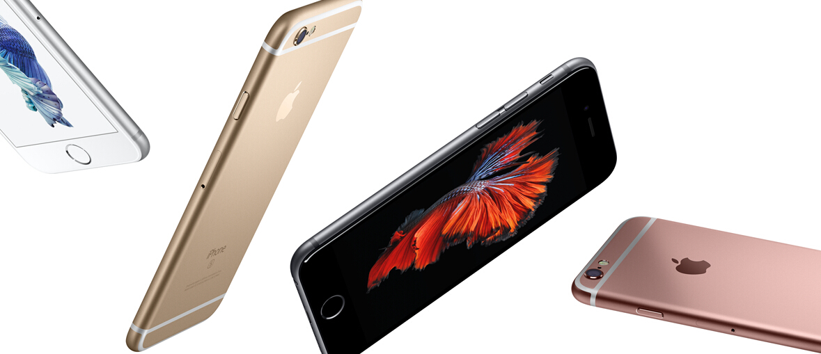 蘋果iPhone 6s/Plus出貨下半年難見(jiàn)大爆發(fā) 最多漲20%