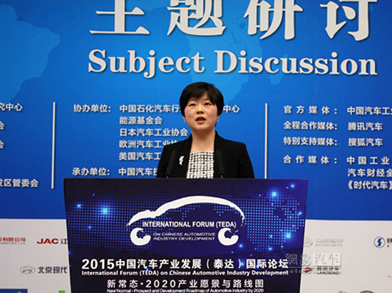 深圳比亞迪戴姆勒新技術有限公司CEO嚴琛