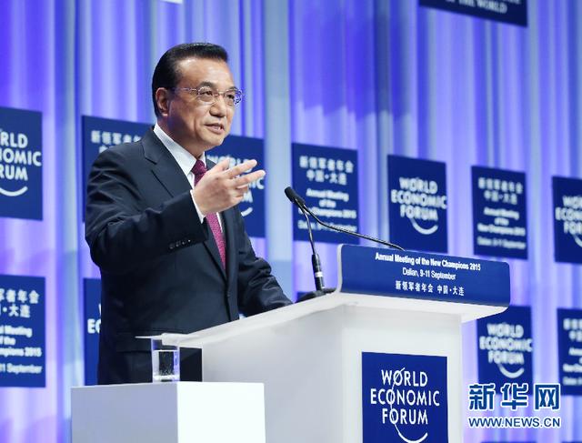 李克強：中國經(jīng)濟不會硬著陸 沒搞大規(guī)模強刺激