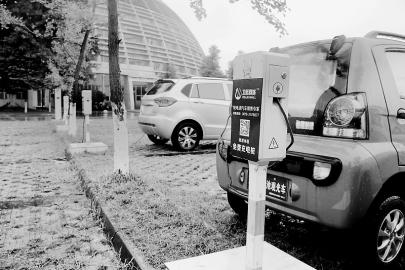 綿陽發(fā)布新型電動汽車充電樁 充滿電只需30分鐘 綿陽發(fā)布新型電動汽車充電樁 充滿電只需30分鐘