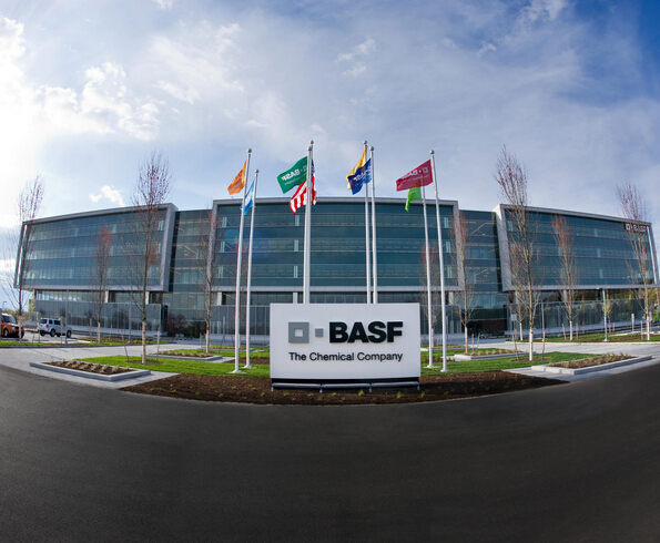德國巴斯夫總部 德國巴斯夫總部