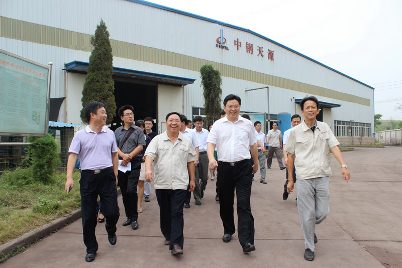 中鋼天源確認(rèn)出席第三屆鋰電“達(dá)沃斯”論壇 中鋼天源確認(rèn)出席第三屆鋰電“達(dá)沃斯”論壇