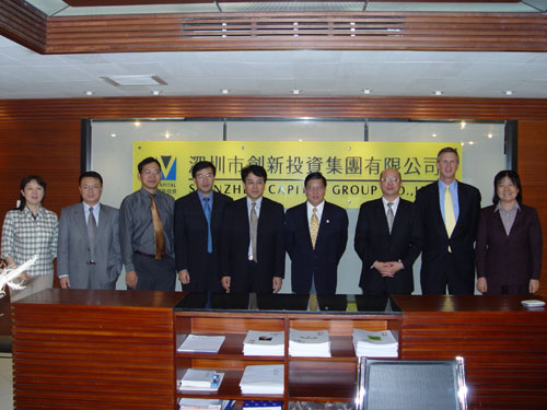 紅土基金確認出席第三屆鋰電“達沃斯”論壇 紅土基金確認出席第三屆鋰電“達沃斯”論壇