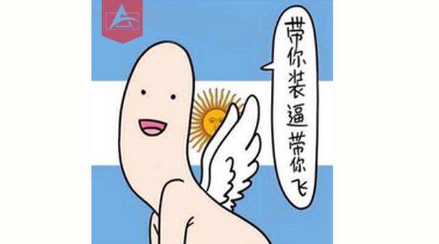 你造嗎？大半個地球的電動車廠都在給韓國人打工