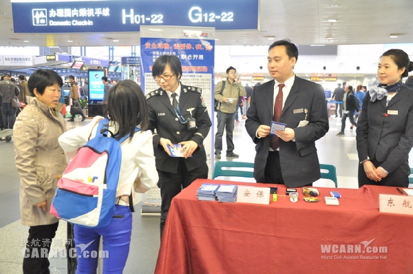 首都機(jī)場(chǎng)：禁止托運(yùn)行李中攜帶鋰電池危險(xiǎn)品