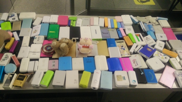 你的充電寶能否上飛機(jī)？ 一分鐘就讓你明白！