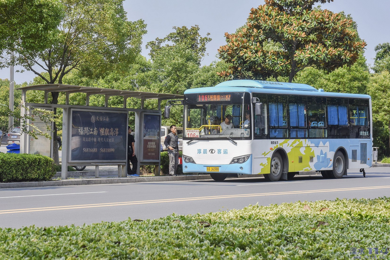 資料圖片 新能源公交車 資料圖片 新能源公交車