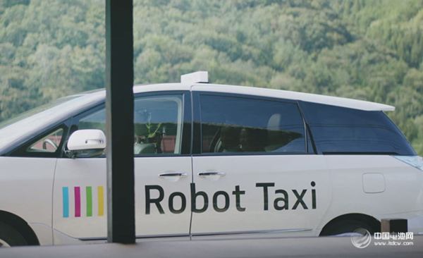 日本2020年無人駕駛出租車投入使用 明年進(jìn)入測試階段