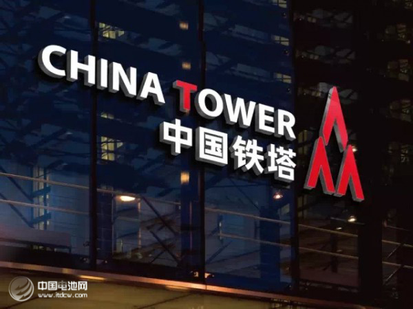中國(guó)鐵塔建充電樁一石三鳥 國(guó)家電網(wǎng)也能賣寬帶