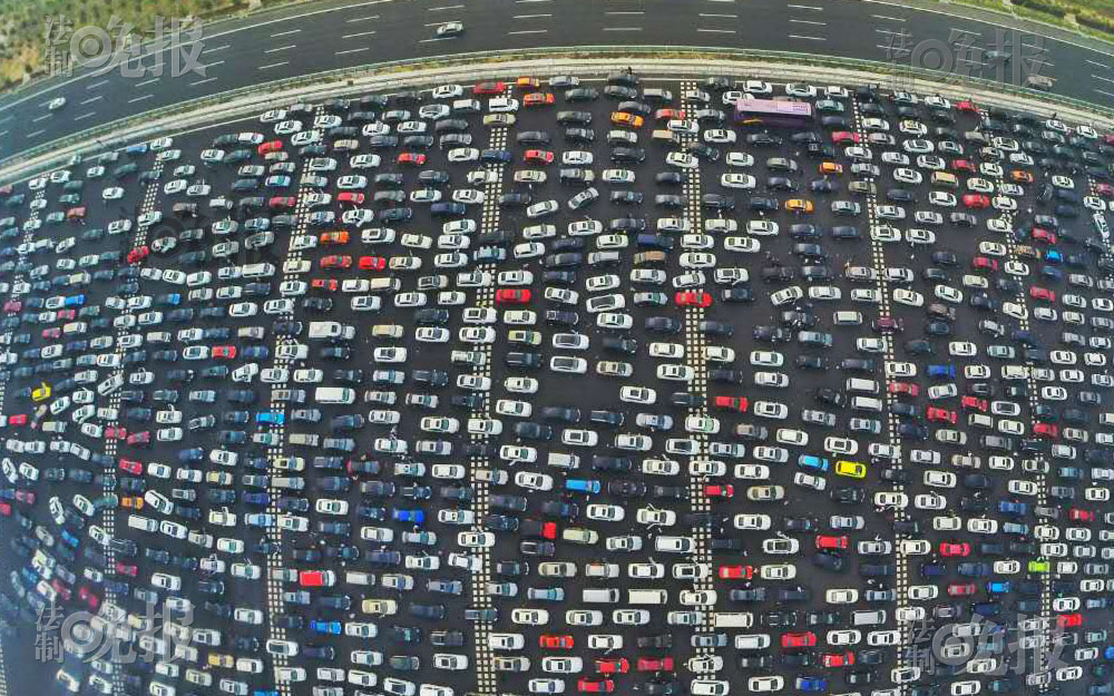 國慶假期返程紀(jì)錄片：瞧瞧，這大停車場 ！