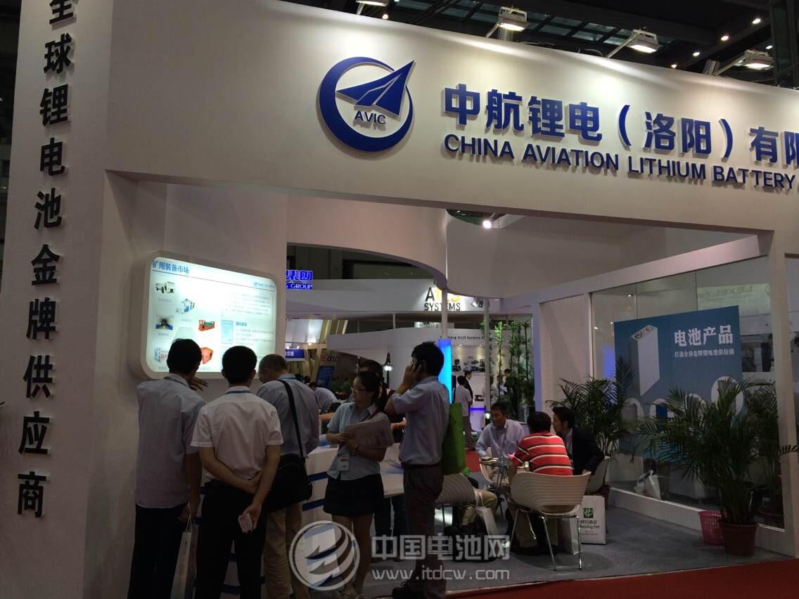 中航鋰電榮獲“2015裝備中國創(chuàng)新先鋒榜”技術(shù)創(chuàng)新獎