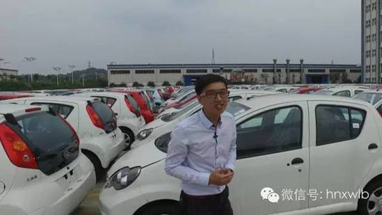 湖南新能源車銷量井噴 前八月為去年全年3倍多 湖南新能源車銷量井噴 前八月為去年全年3倍多
