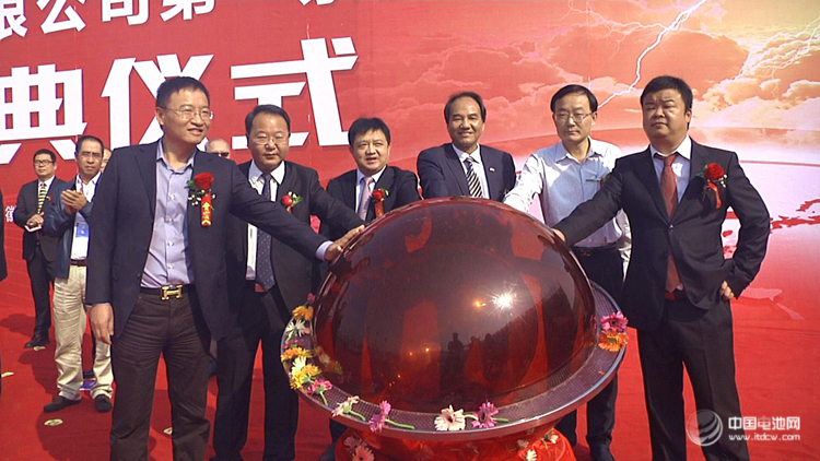 合肥國軒年產5萬噸磷酸鐵鋰正極材料廬江縣投產 合肥國軒年產5萬噸磷酸鐵鋰正極材料廬江縣投產