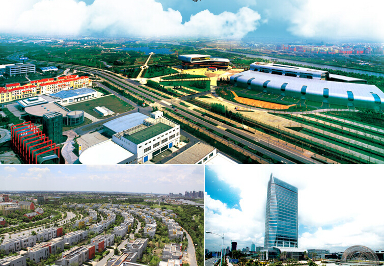 上海國際汽車城 上海國際汽車城