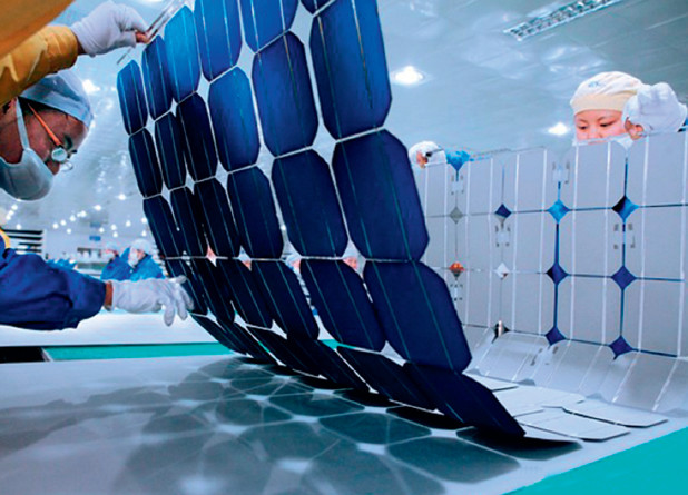 能源局官員估測“十三五”光伏裝機目標初定1.5億千瓦