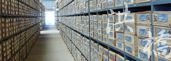 1445381685267093.jpg W020140708569077603322.jpg