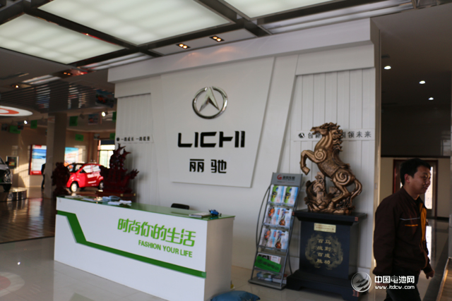 山東新能源汽車1-9月產(chǎn)量達(dá)24.72萬輛  同增55.59%