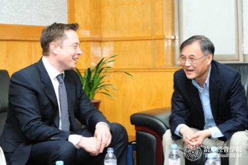 特斯拉馬斯克清華放言:10年內(nèi)上火星創(chuàng)造新城市 特斯拉馬斯克清華放言:10年內(nèi)上火星創(chuàng)造新城市