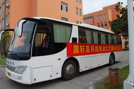 國軒高科：擴(kuò)建動力電池生產(chǎn)線 搶占新能源車制高點(diǎn)