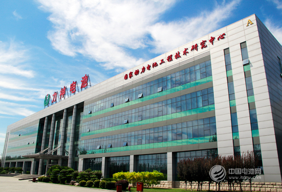 力神電池確認出席第三屆鋰電“達沃斯”論壇