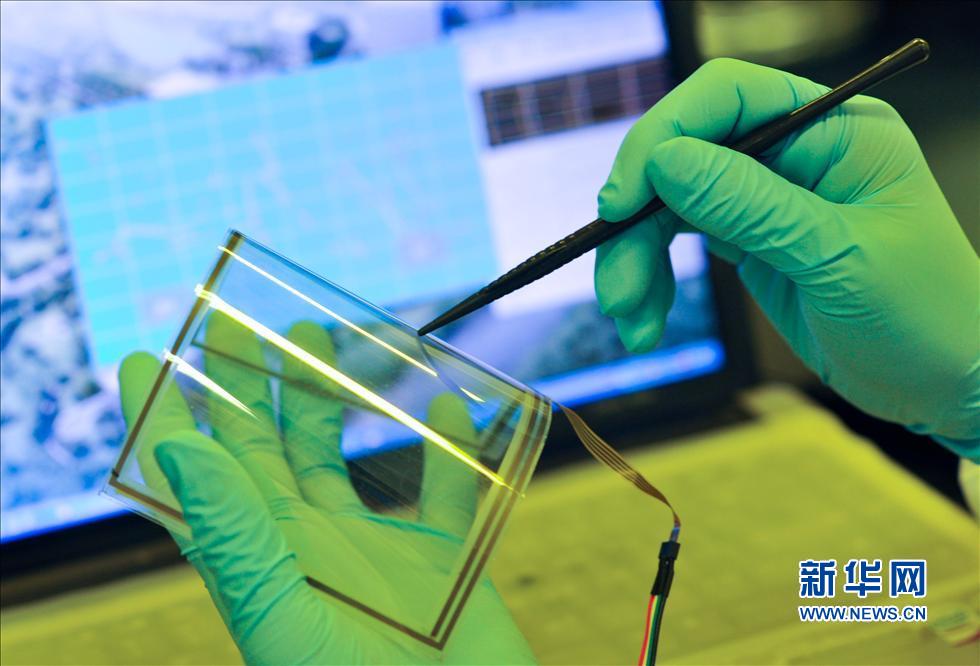 2015年中國石墨烯產業規模有望突破100億元