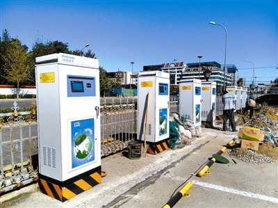 取消新能源搖號(hào) 電池升級(jí)破解新能源車瓶頸?