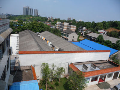 湖南華慧新能源股份有限公司 湖南華慧新能源股份有限公司