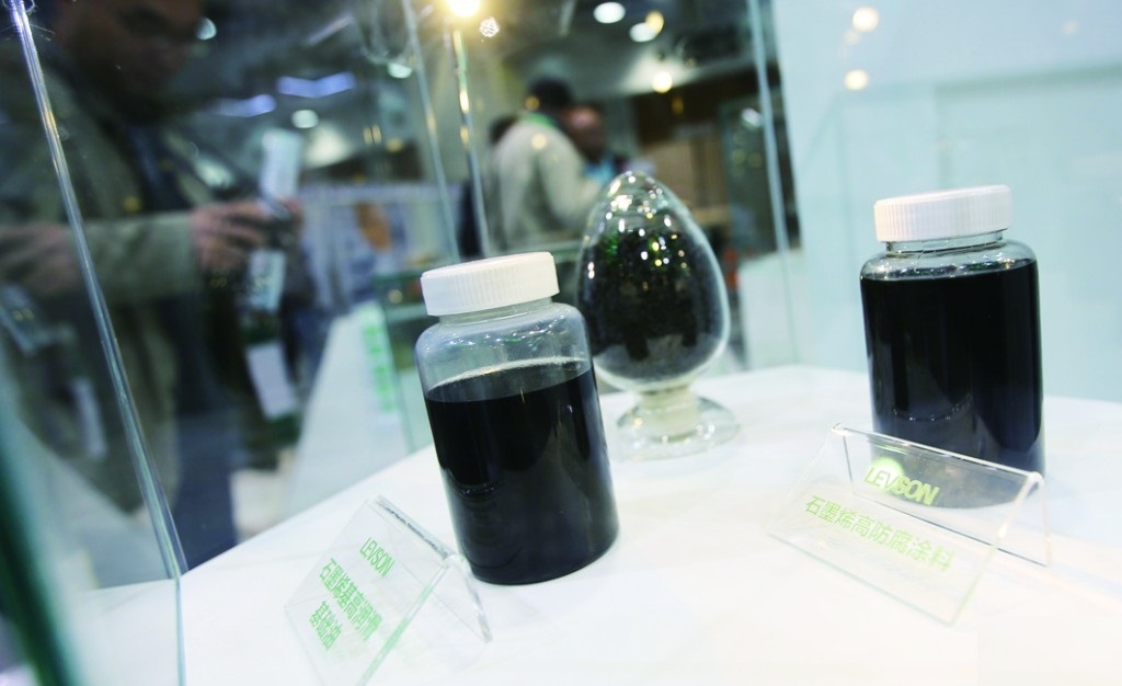 華高墨烯申請新三板掛牌上市 主營石墨烯材料生產(chǎn)