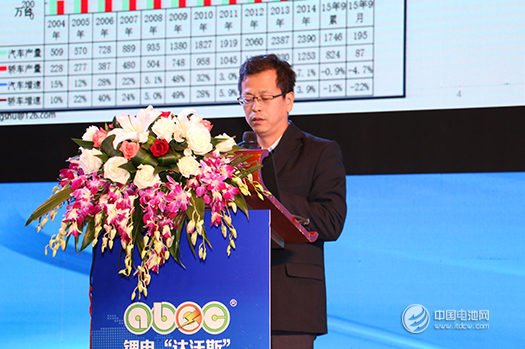 崔東樹:2015年中國新能源車市場分析及2016年預測 崔東樹:2015年中國新能源車市場分析及2016年預測