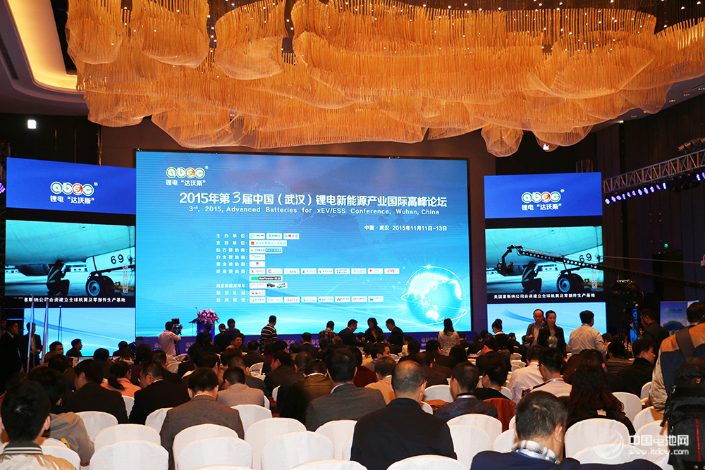 助力鋰電“達(dá)沃斯” 比亞迪提供新能源貴賓用車 助力鋰電“達(dá)沃斯” 比亞迪提供新能源貴賓用車