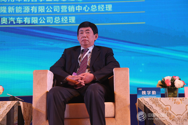 魏學(xué)勤 魏學(xué)勤