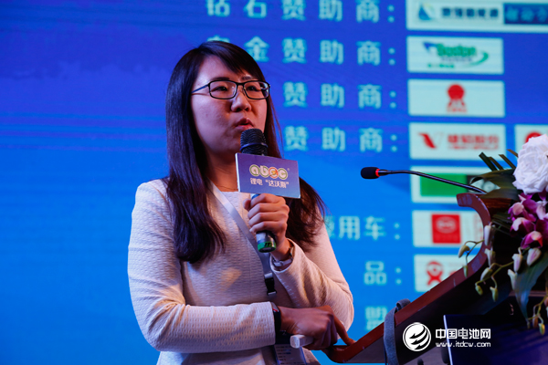 中關村儲能產業聯盟高級研究經理李岱昕 中關村儲能產業聯盟高級研究經理李岱昕