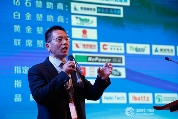 武漢惠強新能源科技有限公司董事長王紅兵