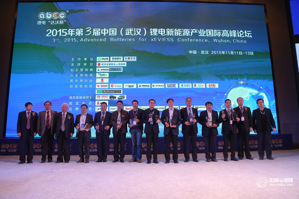 弘揚(yáng)主旋律推崇正能量 第五屆電池行業(yè)年度人物出爐